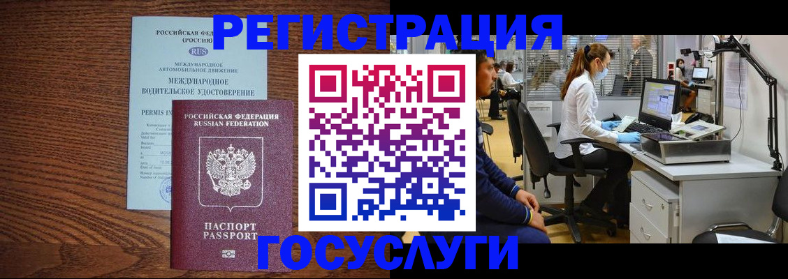 найти адрес прописки в Харабали